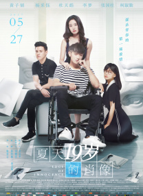好看的亚洲午夜视频在线