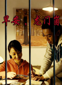综合久久一区二区三区
